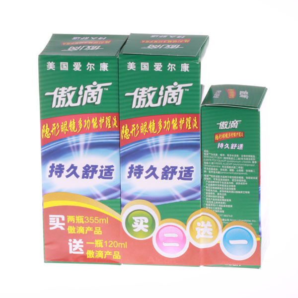 傲滴-持久舒适型护理液355ml*2