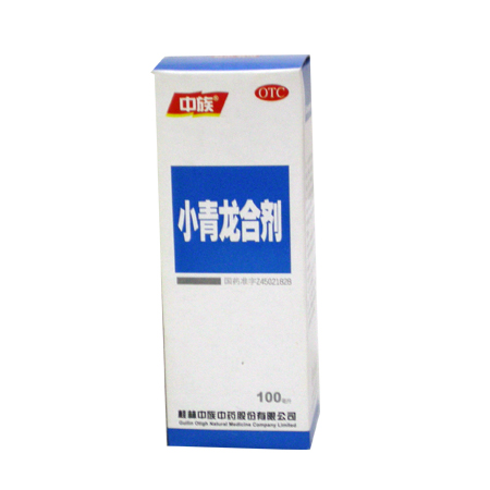 小青龙合剂(100ml)