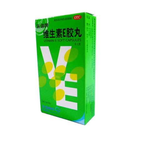 维生素E胶丸（30粒*100MG）