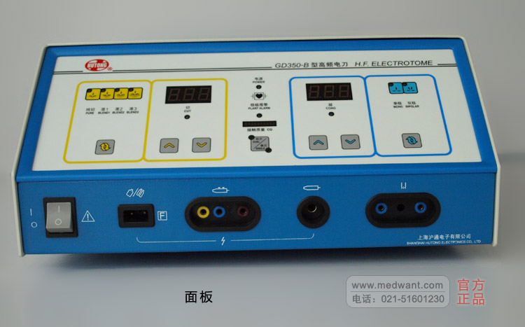上海沪通高频电刀GD350-B