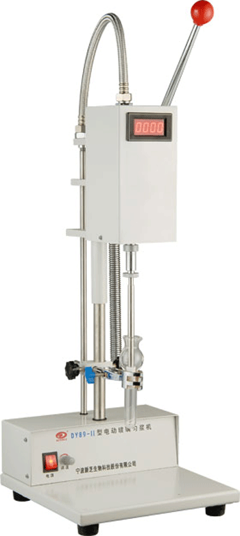 新芝电动玻璃匀浆机 DY89-II