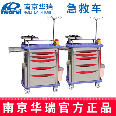 华瑞急救车 K011