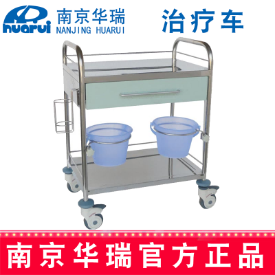 华瑞治疗车  新款 M002