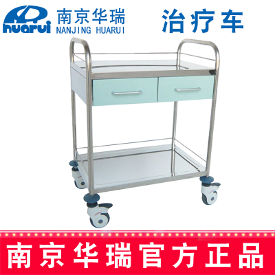 华瑞治疗车  新款 M001