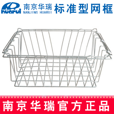 华瑞标准型网筐   G102