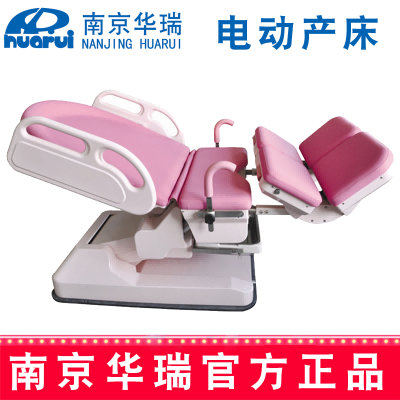 华瑞电动产床 HEDC02A