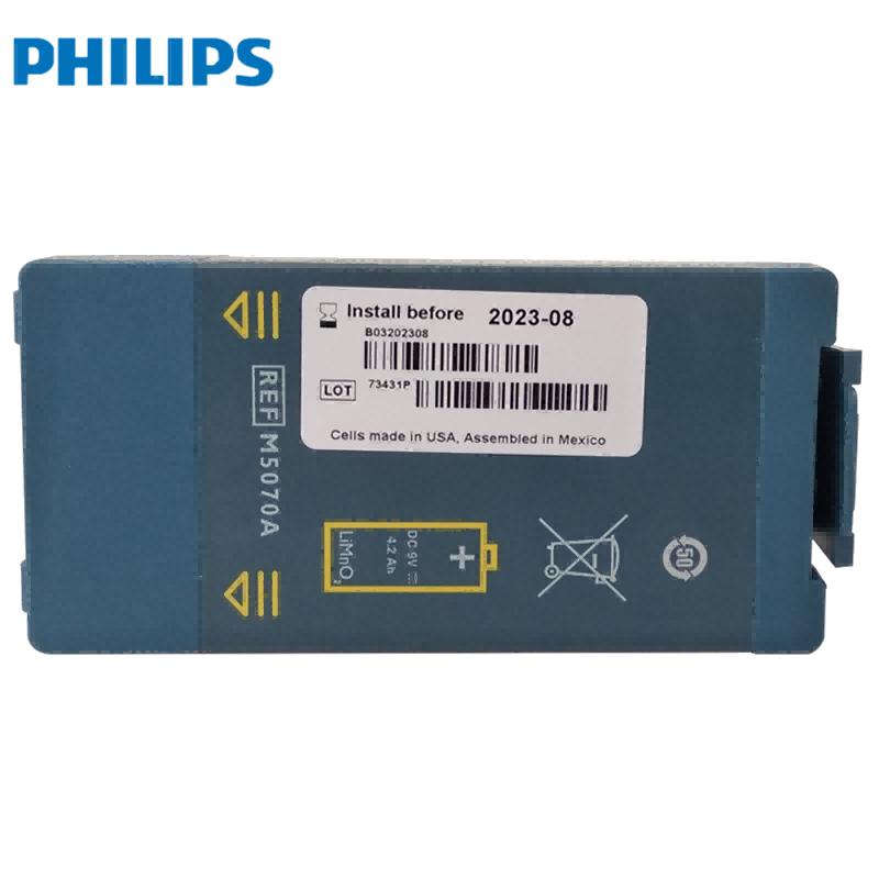 飞利浦除颤仪电池  M5070A 