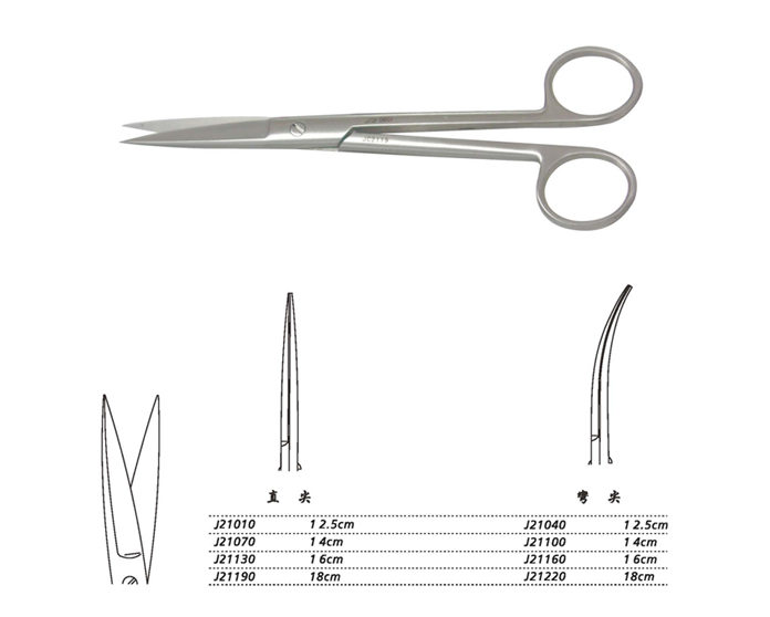 金钟手术剪 直尖