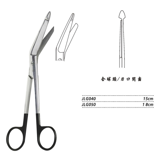 金钟纱布绷带剪  