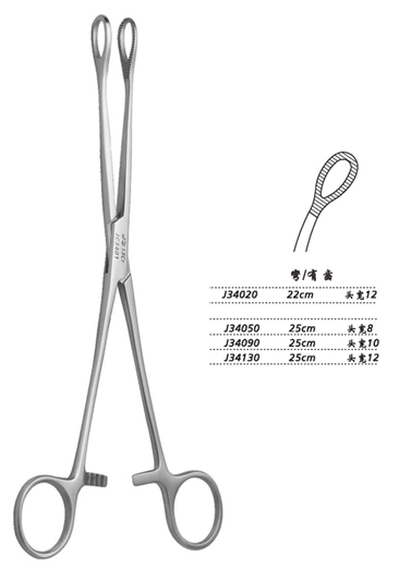 金钟海绵钳 弯有齿