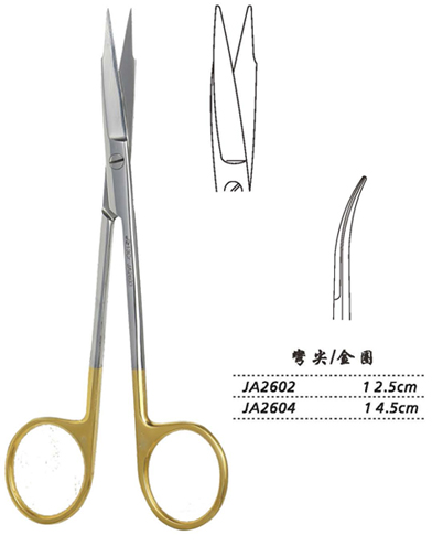 金钟精细手术剪 弯尖