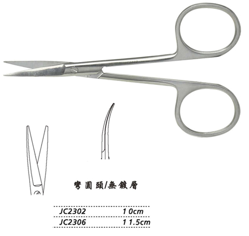 金钟眼用剪 JC2306