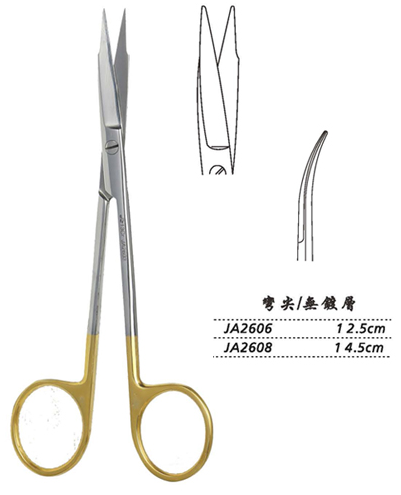 金钟精细手术剪 弯尖