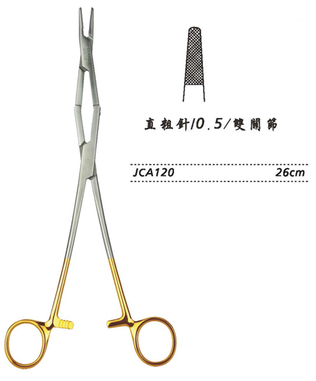 金钟硬质合金镶片持针钳 直 粗针