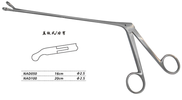 金钟肿瘤摘除钳 NAD050