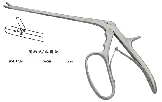 金钟肿瘤摘除钳 NAD120