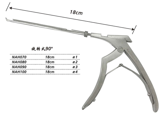 金钟蝶窦咬骨钳 旋转式