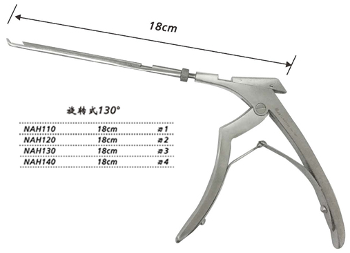 金钟蝶窦咬骨钳 旋转式