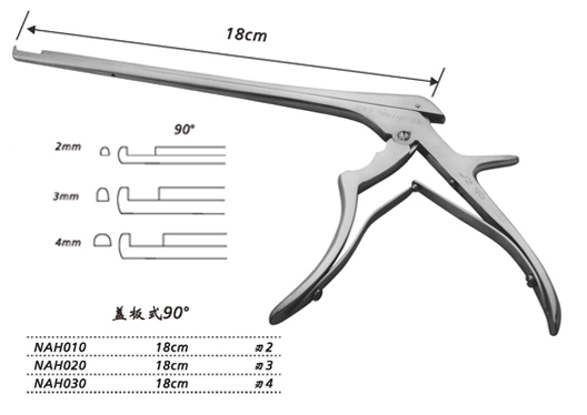 金钟蝶窦咬骨钳 盖板式