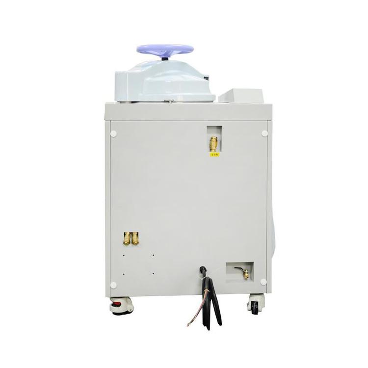 博科压力蒸汽灭菌器 BKQ-B50L