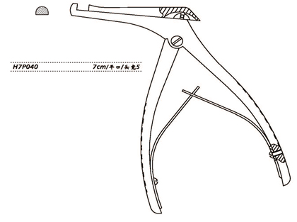 金钟上颌窦止血钳  
