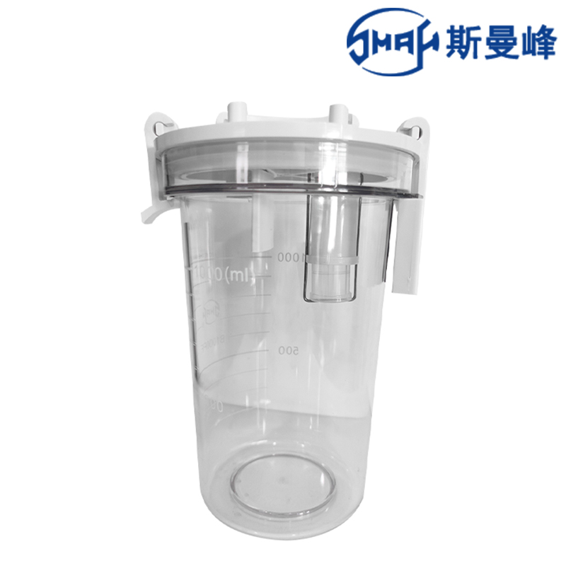 斯曼峰电动吸引器配件：塑料瓶 1L