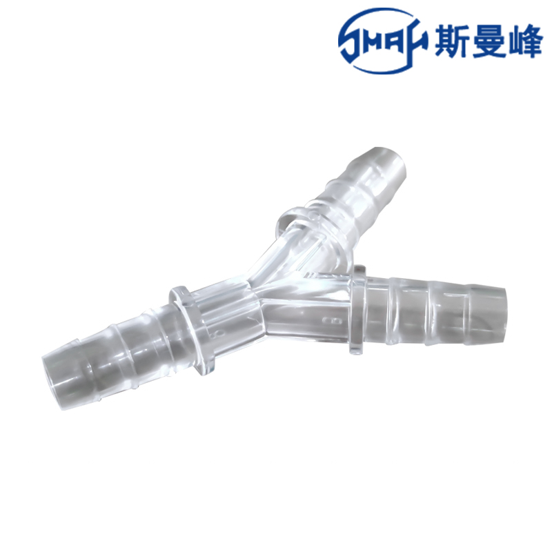 斯曼峰全自动洗胃机配件 胃管接头 DXW-2A