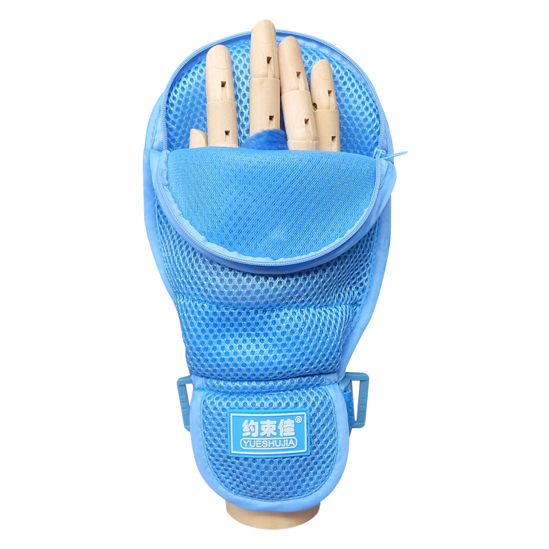 乐惠约束手套 均码