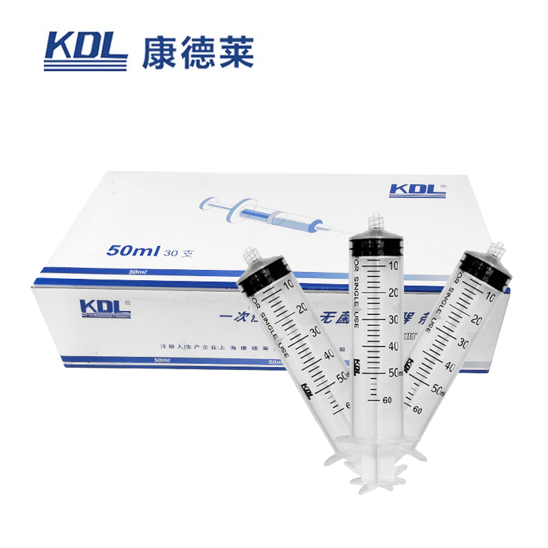 康德莱一次性使用无菌注射器 螺口
