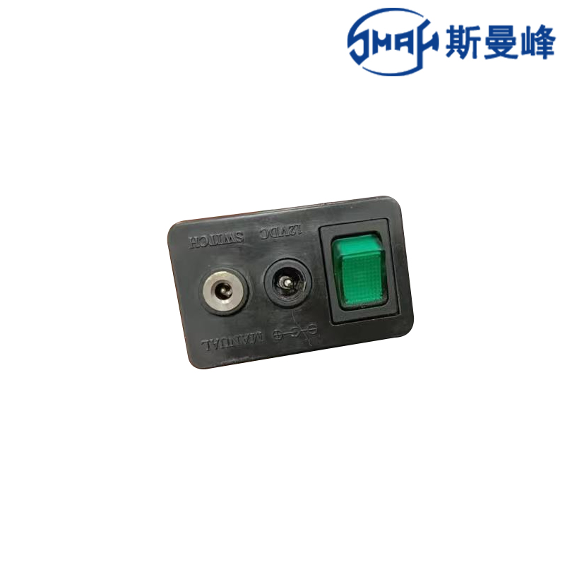 斯曼峰电动吸引器配件  开关盒