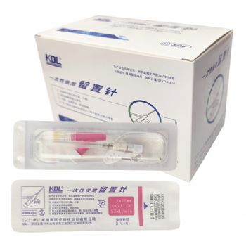 康德莱一次性使用留置针 20G