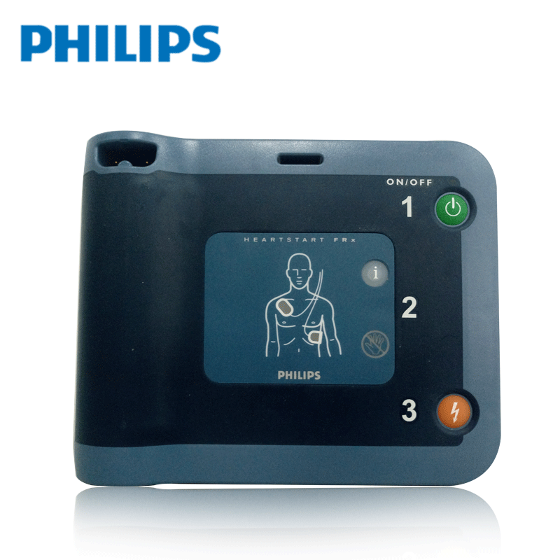 飞利浦除颤仪HeartStar FRX