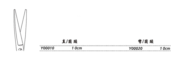 金钟眼用剪Y00010