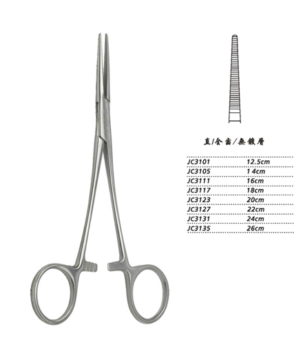 金钟止血钳直全齿 WD