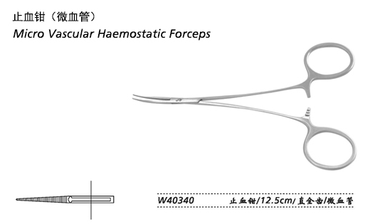 金钟止血钳直全齿