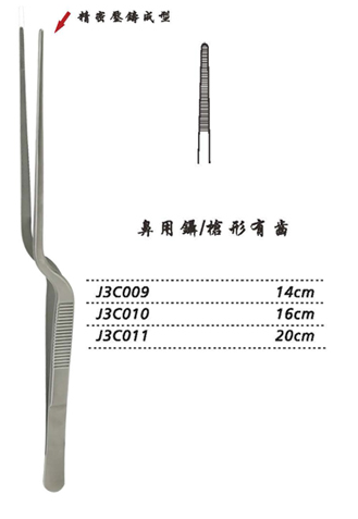 金钟鼻用镊J3C009