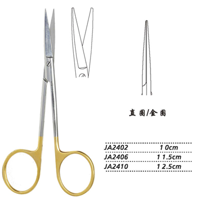 金钟小血管剪直圆