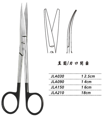 金钟手术剪直圆