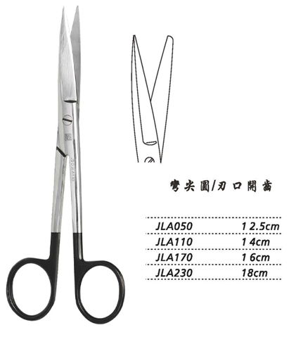 金钟手术剪弯尖圆 