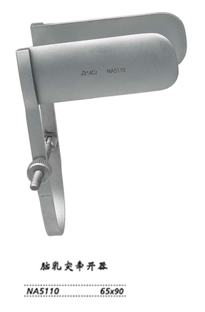 金钟脑乳突牵开器 