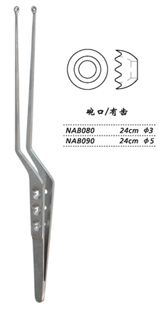 金钟肿瘤摘除镊 