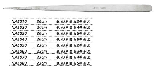 金钟脑压板单圆头