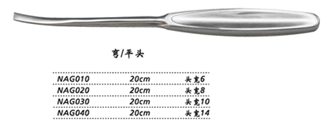 金钟骨膜剥离器NAG010