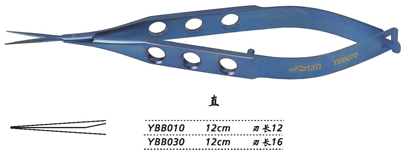 金钟膜状内障剪 