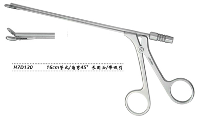 金钟鼻组织钳圆头