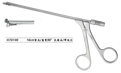 金钟鼻组织钳圆头