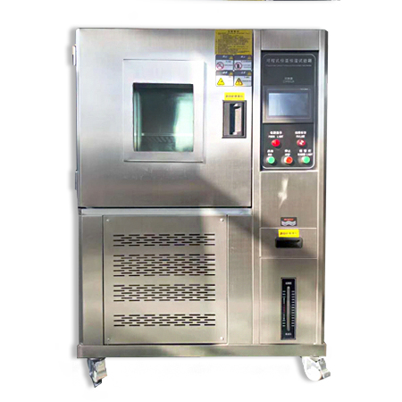 上海精其-40℃高低温湿热试验箱BPHS-1000B