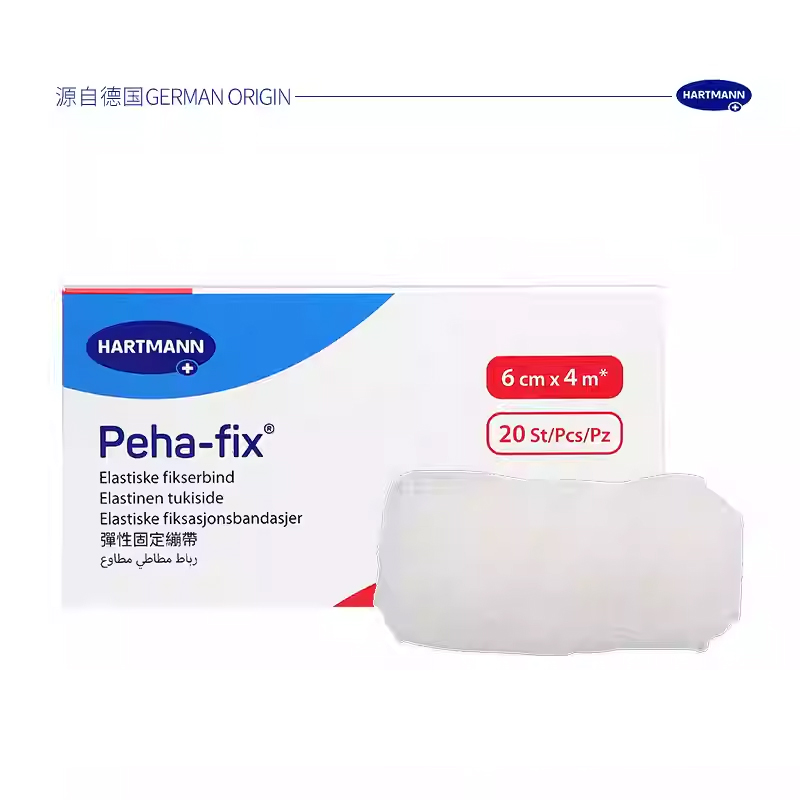 德国保赫曼Peha-fix 弹力绷带6cmx4m