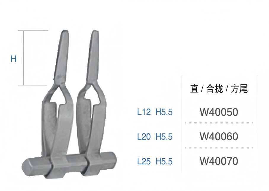 金钟显微止血夹W40050