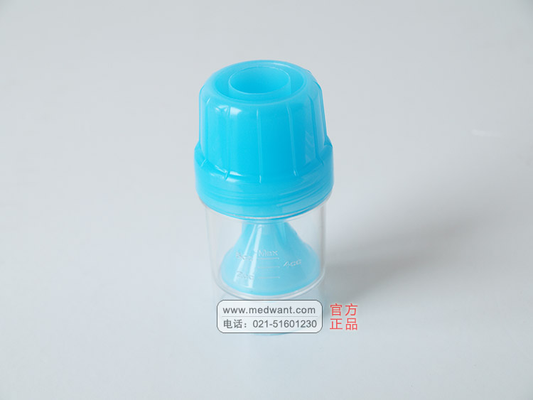英华荣泰 简易雾化器 英华荣泰 简易雾化器